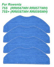 Ганчірки для робота-пилососа Rowenta X-plorer Serie 75S (RR8567WH RR8577WH) 75S+ (RR8587WH RR8595WH) 4 штуки, фото 3