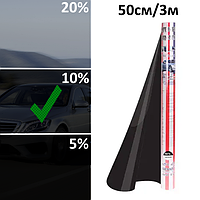 Тонировочная пленка для автомобиля Autodnepr SRC 0.5x3m 10% Dark Black Пленка для тонировки стекол