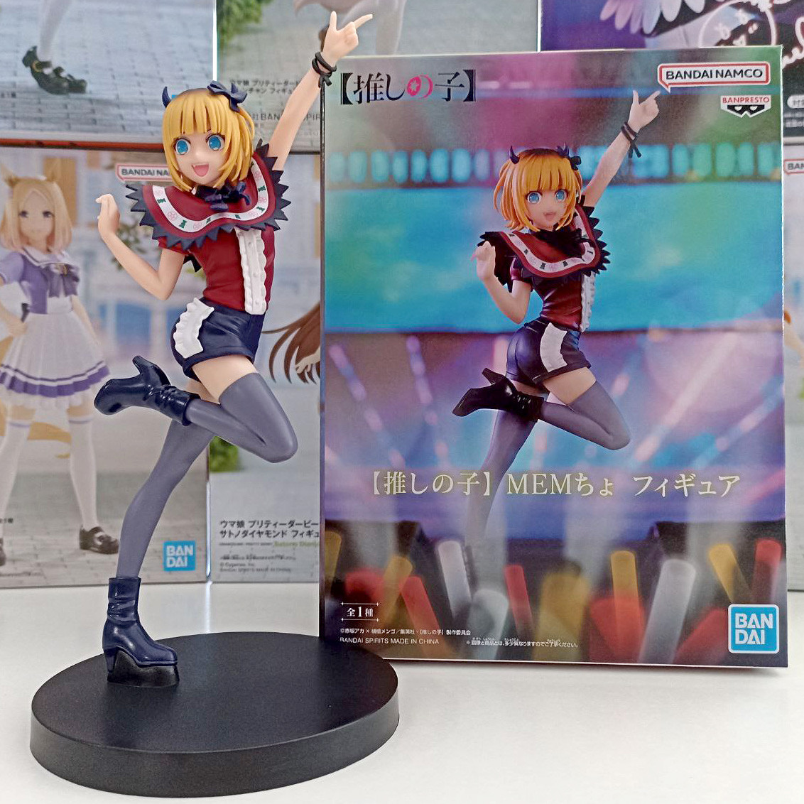 Аніме фігурка Зоряне дитя Мем-чо (Bandai Spirits) / Oshi no Ko - Mem-Cho