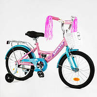 Велосипед для дівчинки 5-6 років, колеса 16 дюймів з дод. колесами, Рожевий, CL-16911