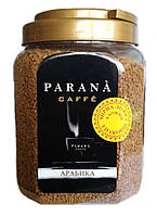 Розчинна кава Parana Caffe Арабіка 500 г