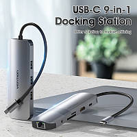 Док-станція USB3.1 Type-C --> HDMI/USB 3.0x3/RJ45/SD/TF/TRRS 3.5mm/PD 100W Hub 9-in-1 Vention (TOLHB)