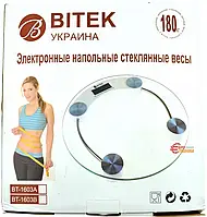 Весы напольные электронные VITEC BT-1603A /180кг (круглый)