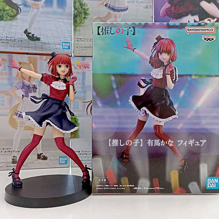 Аніме фігурка Зоряне дитя Кана Аріма / Oshi no Ko - Arima Kana (Bandai Spirits)