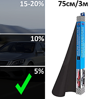 Тонувальна плівка для автомобіля Autodnepr 0.75x3m 5% Super Dark Black Плівка для тонування скла