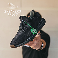 Жіночі кросівки Adidas Yeezy Boost 350 Cinder Black, Кросівки Адідас Ізі Буст Рефлективна полоска