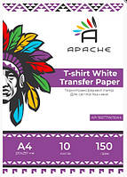 Термотрансферний папір APACHE A4 (10л) 150г/м2 на Світлу тканину, папір для термоперенесення