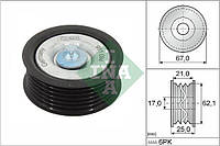 Отводной/направляющий ролик, поликлиновый ремень INA 532 0629 10
