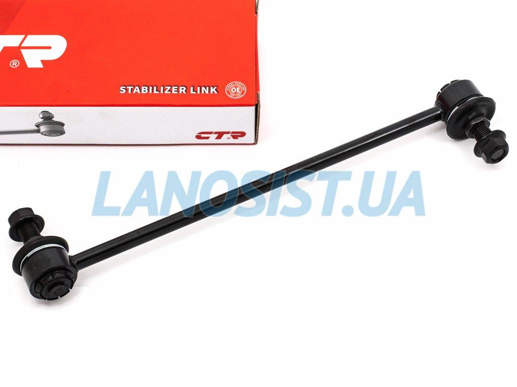 Стійка стабілізатора i40 CTR (передня) CL0292