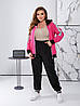 Спортивний костюм жіночий прогулянковий, фото 10