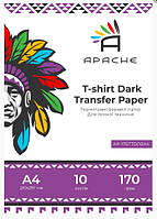 Термотрансферная бумага APACHE A4 (10л) 170г/м2 на Темную ткань, фотобумага для термопереноса