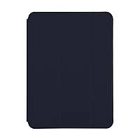 Чехол Smart Case No Logo для iPad Air 2020 (10,9") Цвет Dark Blue