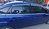 Ford Focus III 2011-2017 хетчбек/седан - вітровики з хромом (4 шт., Sunplex Chrome), фото 3