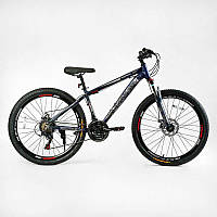 Велосипед Спортивний Corso «HEADWAY» 26" дюймів HW-26912 (1) рама алюмінієва 15``, обладнання Shimano 21