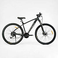 Велосипед Спортивний Corso «MAGNUS» 29" дюймів MG-30059 (1) рама алюмінієва 19``, обладнання Shimano 27