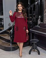 Платье бордовое прямое стильное с вставками эко-кожа с карманами большого размера 48-62. 106254