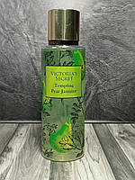 Парфюмированный спрей для тела Victoria`s Secret Tempting Pear Jasmine 250 мл