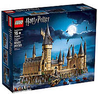 Ідея подарунка для дитини-фаната LEGO Harry Potter 71043 Hogwarts