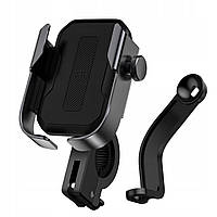 Вело-Мото тримач для смартфона Baseus Armor Motorcycle holder Чорний (SUKJA-01)