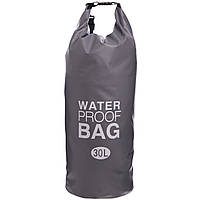 Водонепроницаемый гермомешок с плечевым ремнем Waterproof Bag 30л TY-6878-30 (PVC) Серый (PT0509)