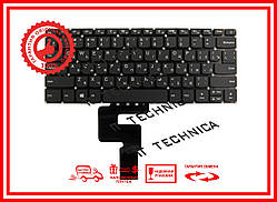 Клавіатура LENOVO IdeaPad 320-14IKB 320S-14ISK 330-14AST 520S-14IKB СЕРАЯ RUUS Есть кнопка включения
