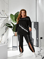 Спортивний костюм жіночий