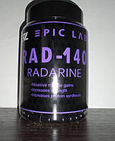 Radium / Радиум (RAD-140 / РАД-140 / Радарин) от компании Epic Labs