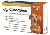 Таблетки от блох и клещей Zoetis Симпарика для собак весом от 5 до 10 кг 3 табл