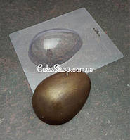 Пластикова форма для шоколаду Яйце великий Кіндер-сюрприз