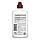 GSE Liquid Concentrate - 118 ml, фото 2