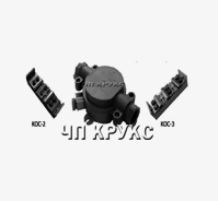 КОРОБКА КОС-2 і КОС-3