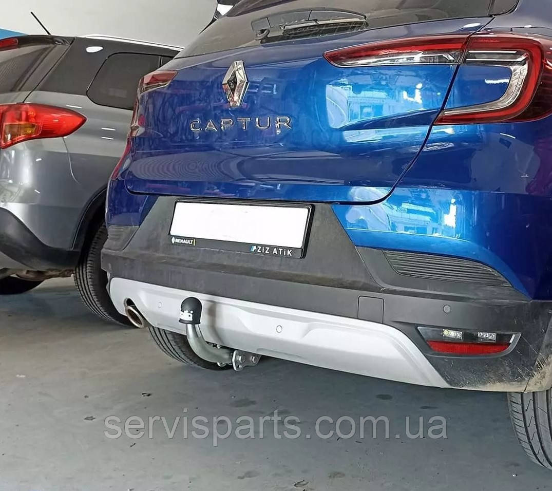Фаркоп Renault Captur II 2020- (Рено Каптюр 2) оцинкований