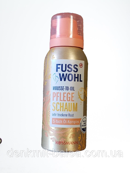 Пенка для ніг із комплексом олій Rossman Fuss Wohl Oil — Komplex 100 мл.