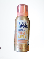 Пенка  для ніг із комплексом олій Rossman Fuss Wohl Oil — Komplex 100 мл.