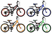 Велосипед Foxer MTB 20 MEXLLER для хлопчика та дівчинки
