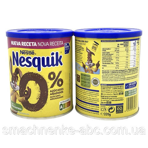 Какаозвітамінами,зістевією,безцукру,безглютену.NesquikNestle(Іспанія)Вага:320г