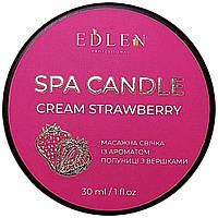 EDLEN New Formula Spa Candle Cream Strawberry, 30 мл