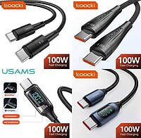 Кабель USAMS PZOZ toocki Usams 100W, LED экран, USB/Type-C/Lightning