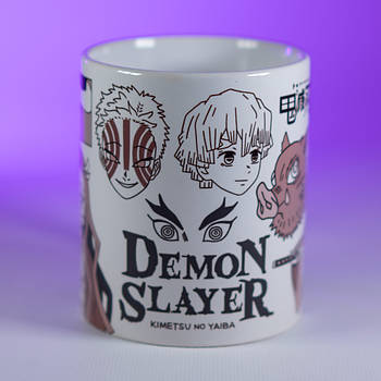Кружка BRB - Demon Slayer