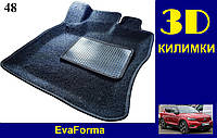3D коврики EvaForma на Volvo XC40 Recharge '20-, ворсовые коврики