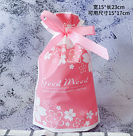 Пакет рожевий з малюнком і затяжкою-стрічкою Good mood поліетиленовий 23х12см для подарунків і солодощів 1 шт