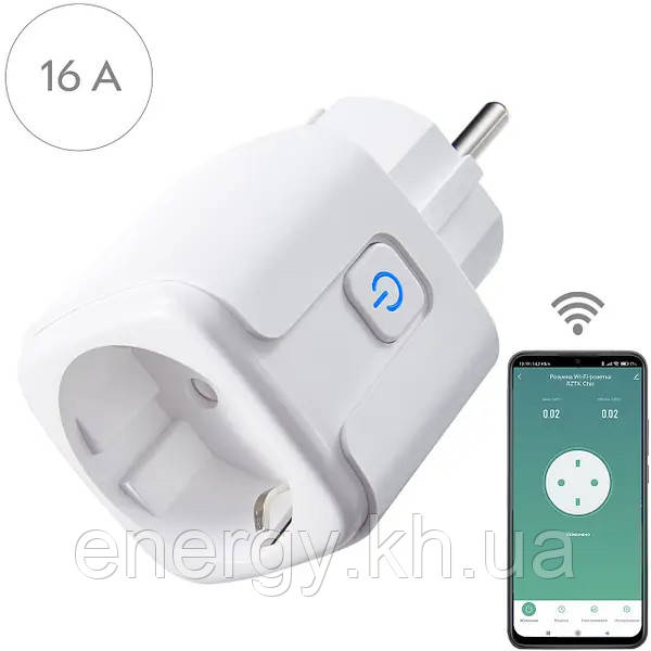 Розумна розетка, таймер RUBEZH SP-16-WIFI (16A, 220В)
