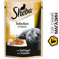 Влажный корм Sheba Корм Selection in Sauce с домашней птицей в соусе 85 г