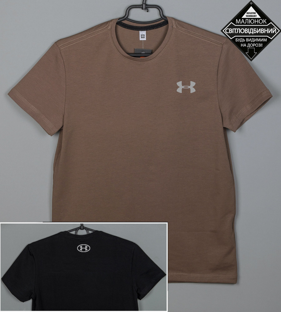 Футболка юніор Under Armour 2411п (Уп.4шт XS, S), Капучино