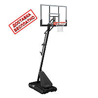 Баскетбольная стойка Spalding Gold TF 54" Acrylic (6A1746CN)