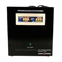 Бесперебойник инвертор 700 Вт 12В Logicpower LPY-W-PSW-1000va