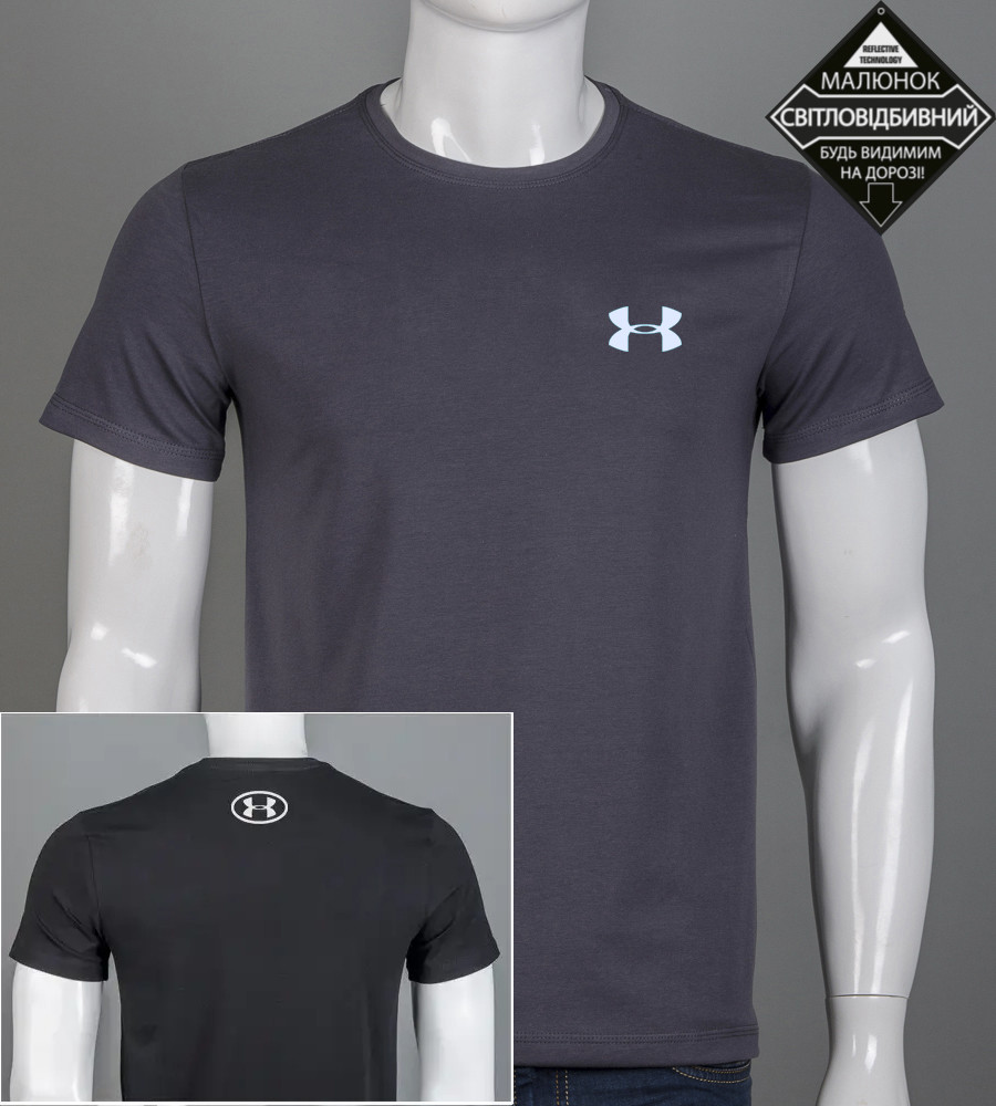 Футболка чоловіча Under Armour 2411м (Уп.4шт M-XXL), Графіт