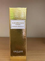 Парфюмерная вода Giordani Gold Essenza Sensuale, 30 мл Oriflame (ОЧЕНЬ СТОЙКИЙ АРОМАТ)