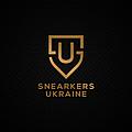 Магазин брендовой обуви Sneakers