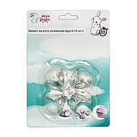 Силіконові захисні кути для меблів MGZ-0807, 4 шт